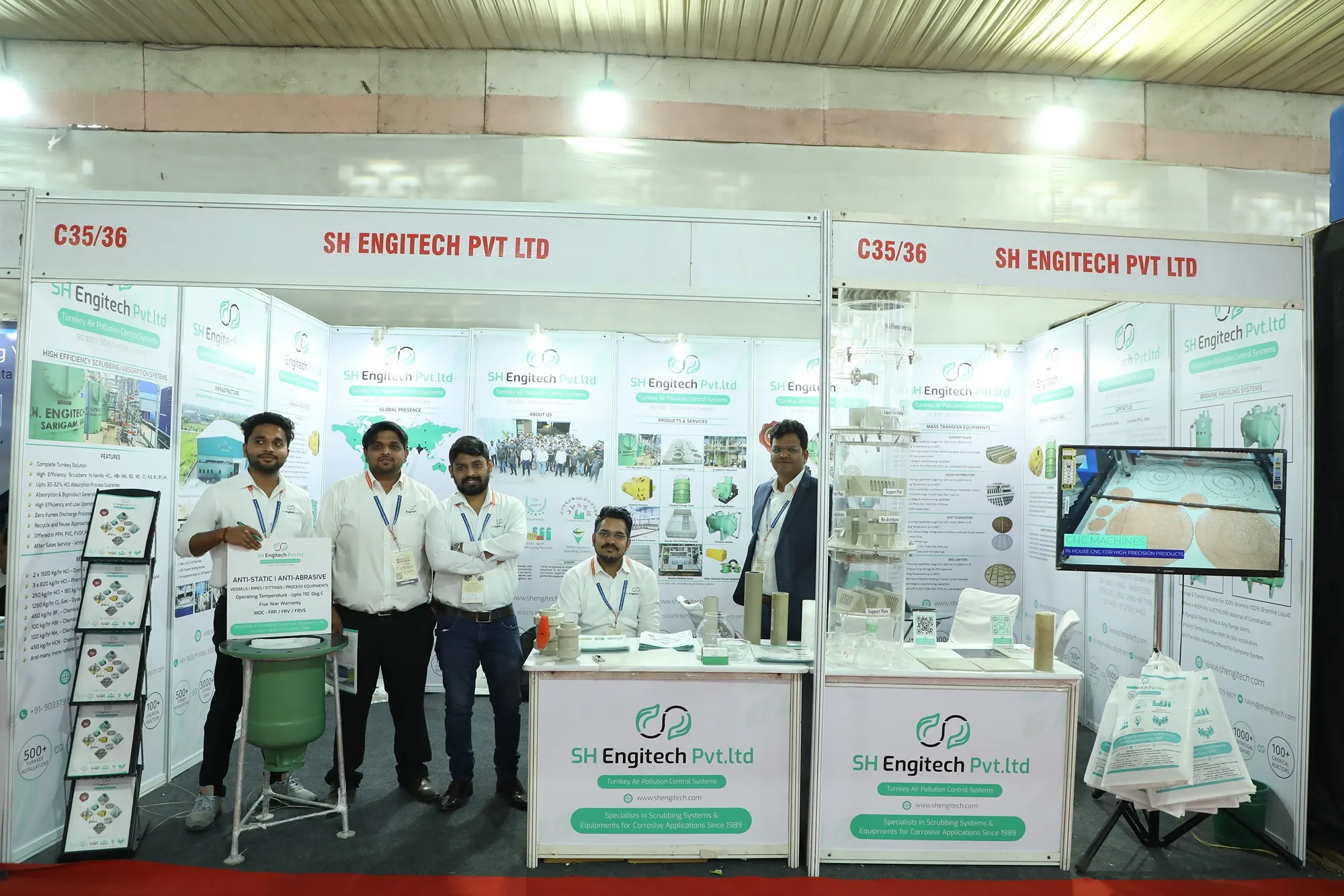 Industrial Expo Gallery