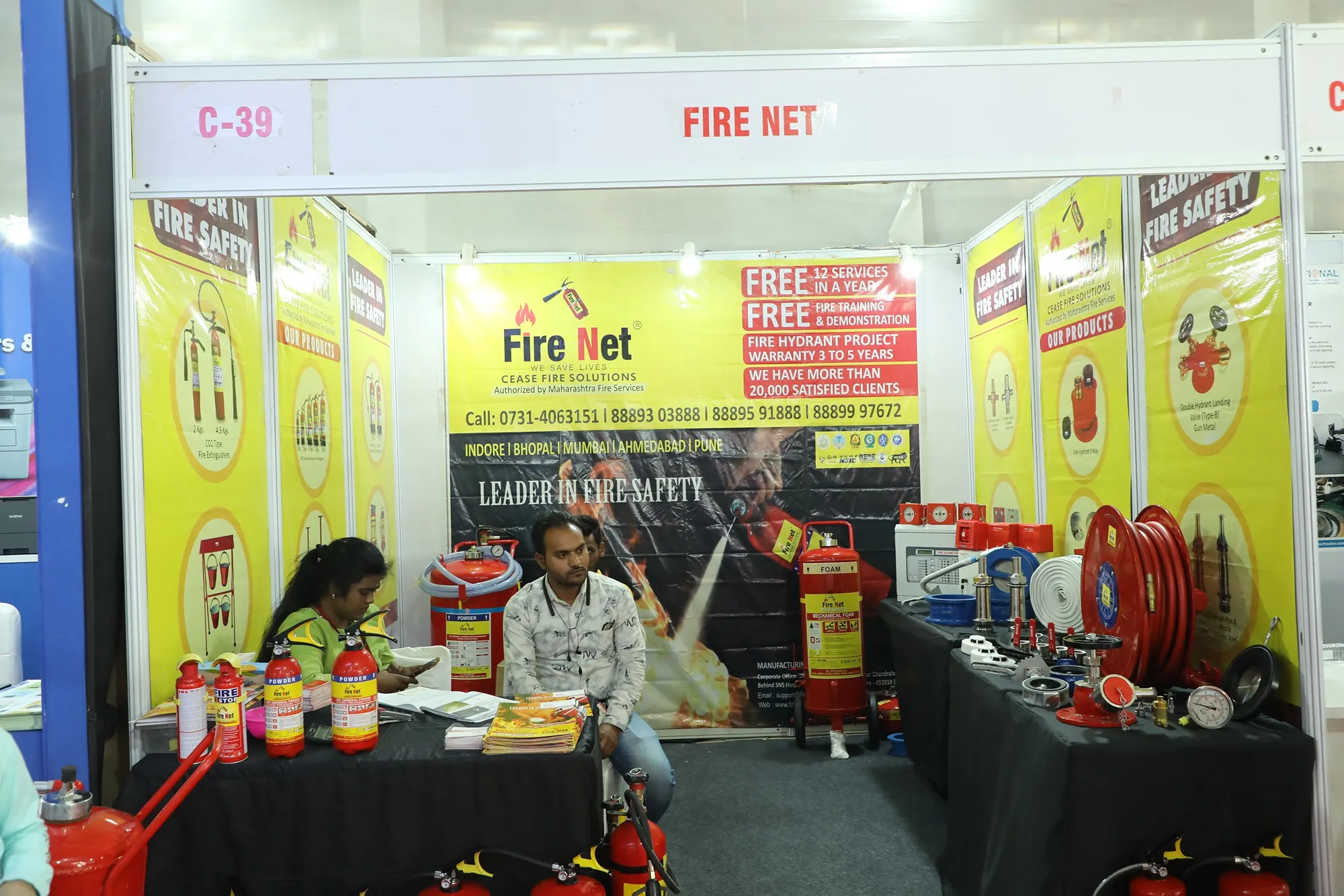 Industrial Expo Gallery