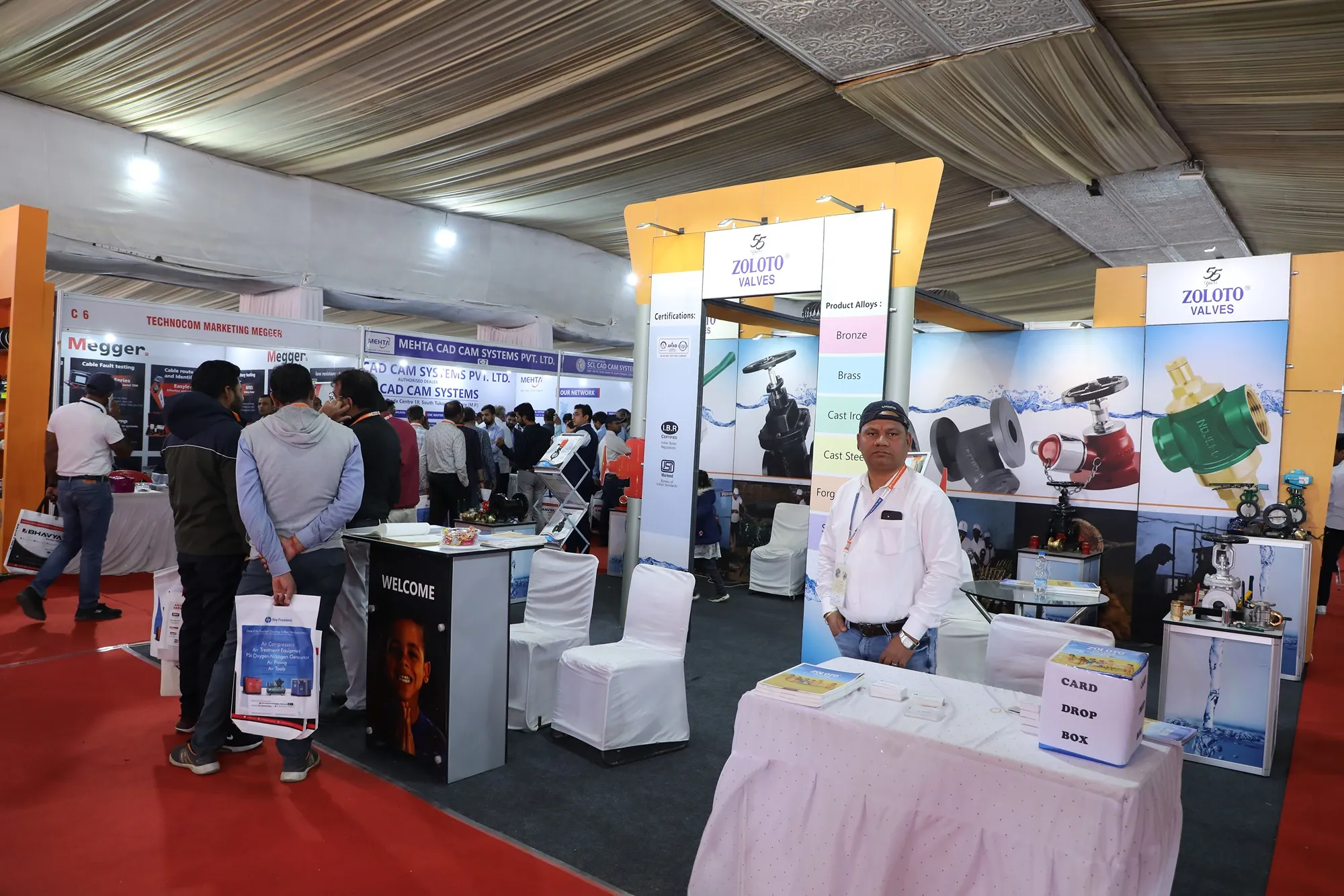 Industrial Expo Gallery