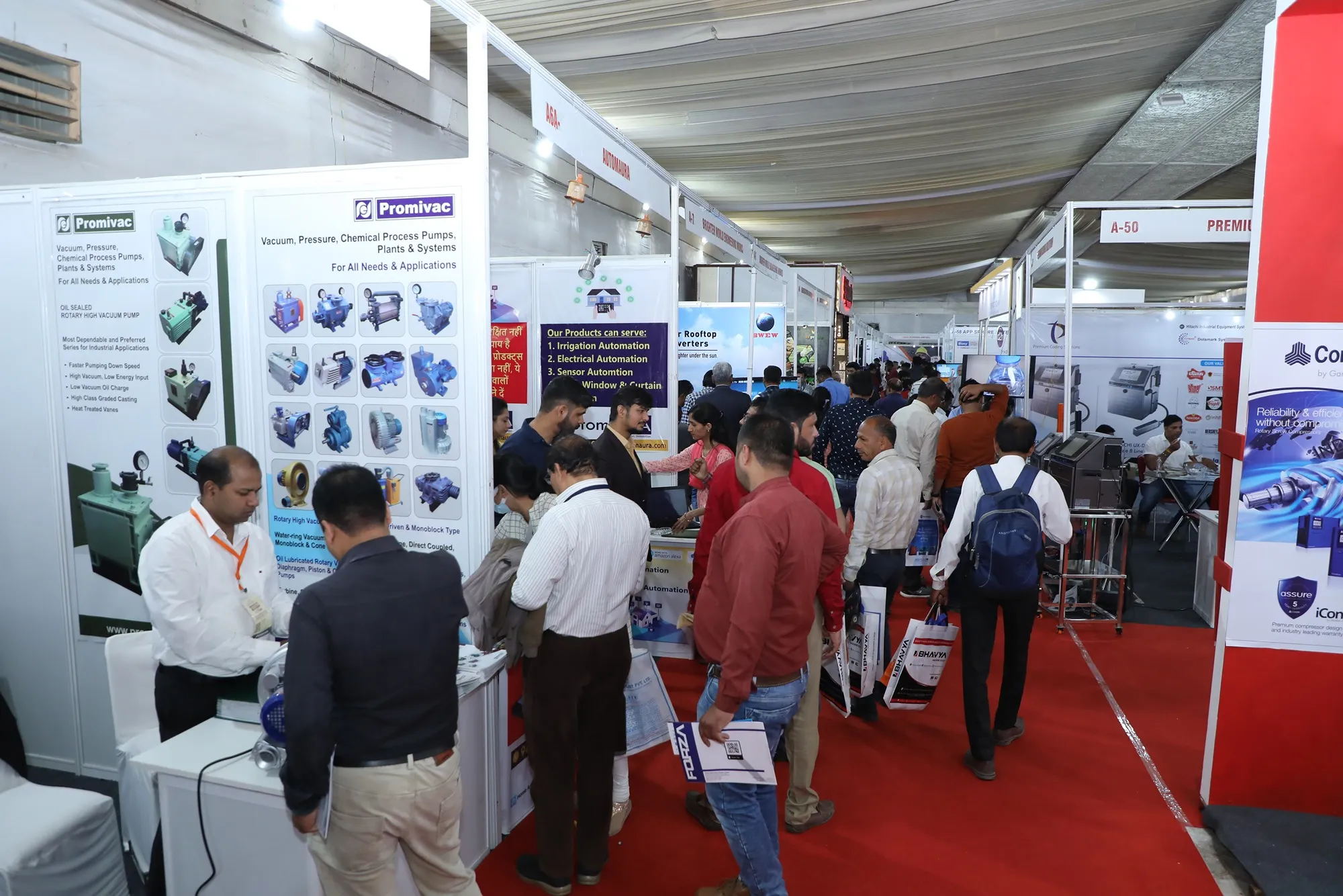 Industrial Expo Gallery