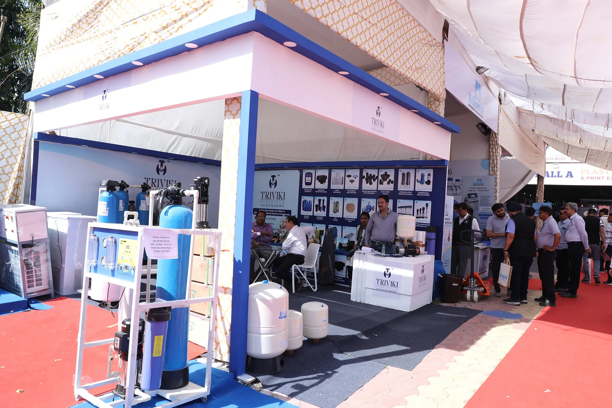 Industrial Expo Gallery