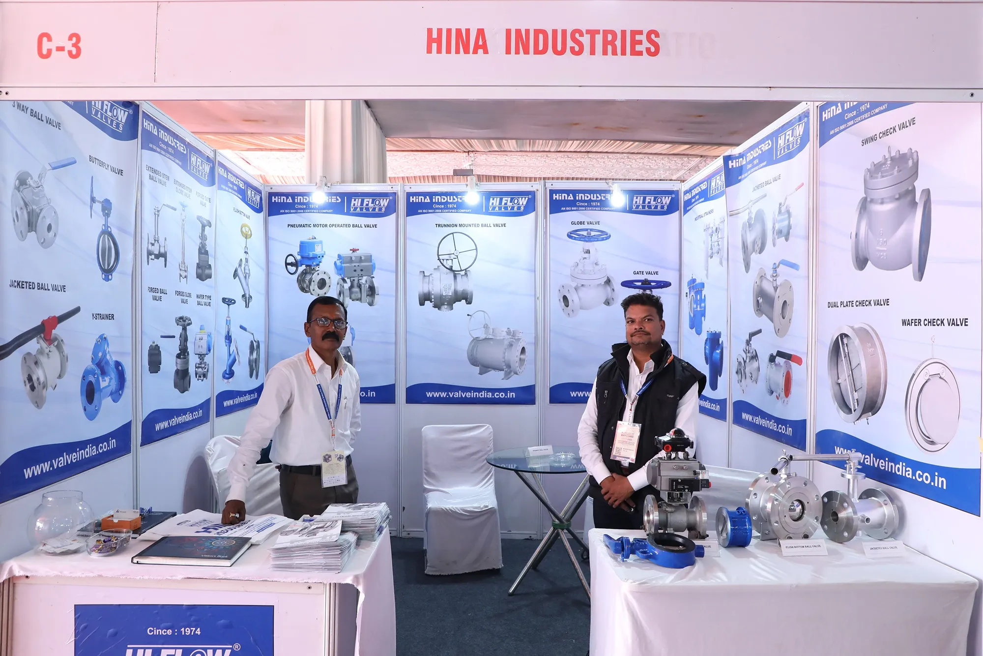 Industrial Expo Gallery