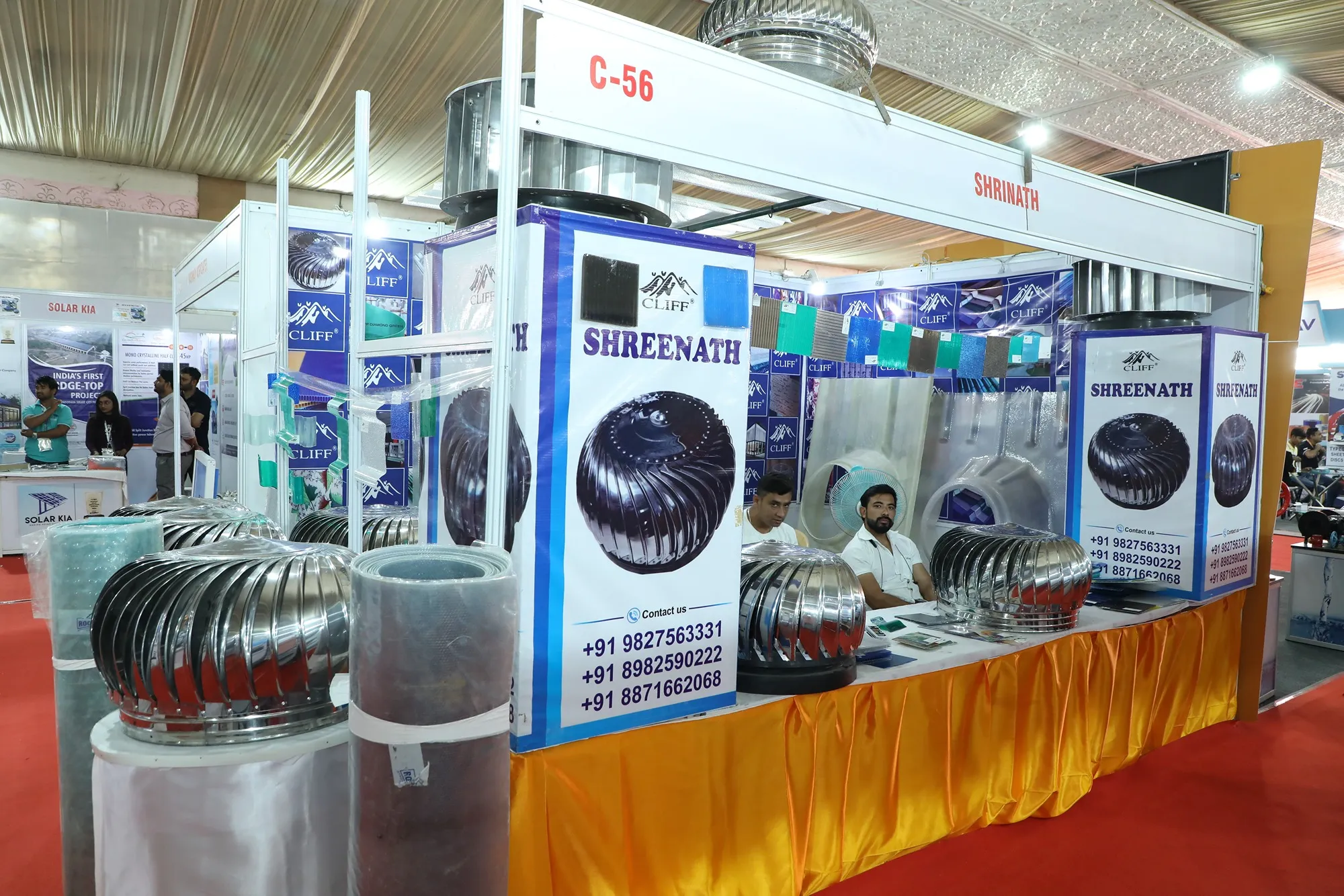 Industrial Expo Gallery
