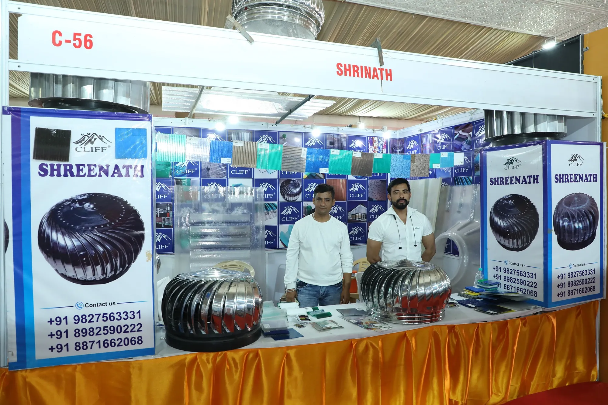 Industrial Expo Gallery