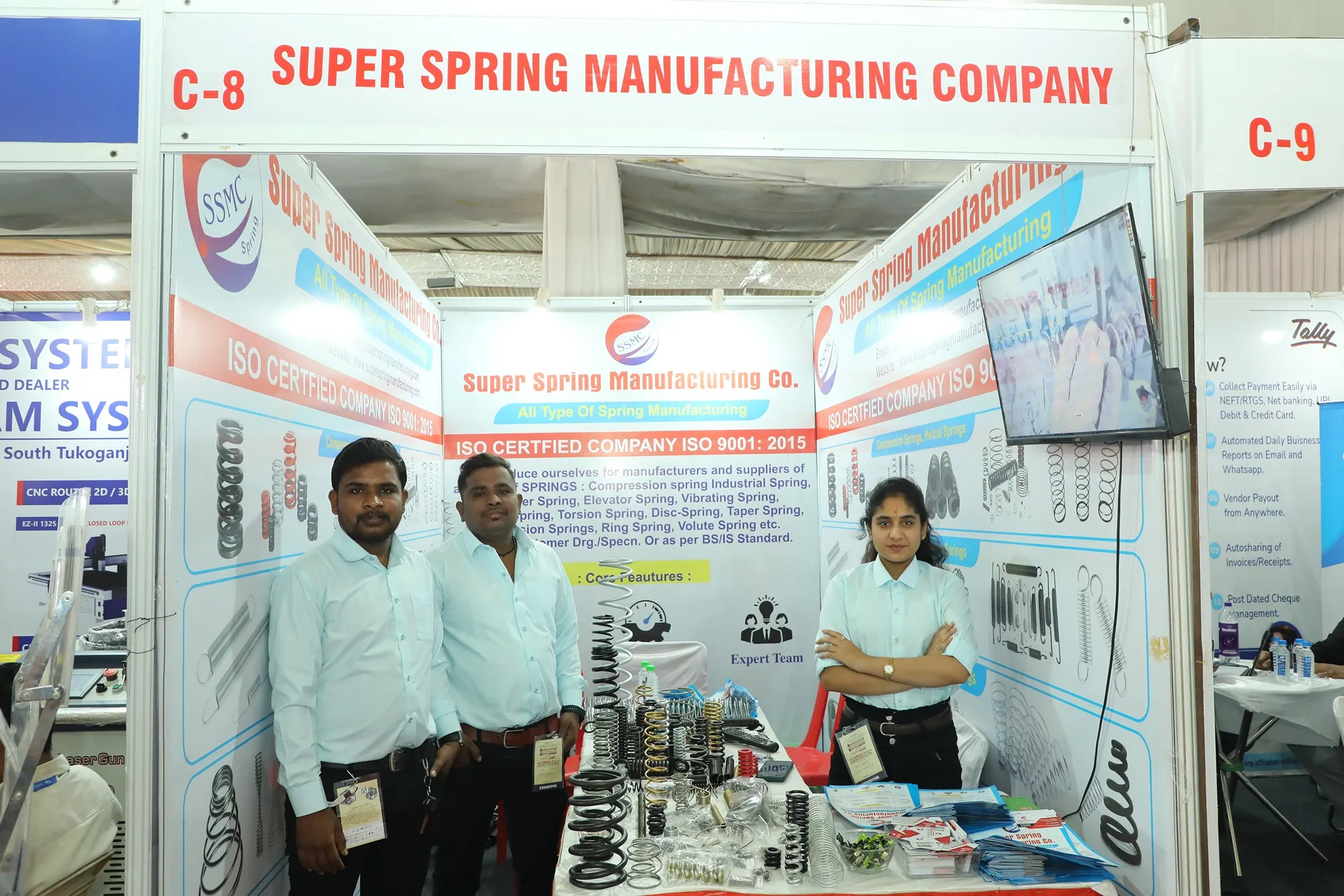 Industrial Expo Gallery