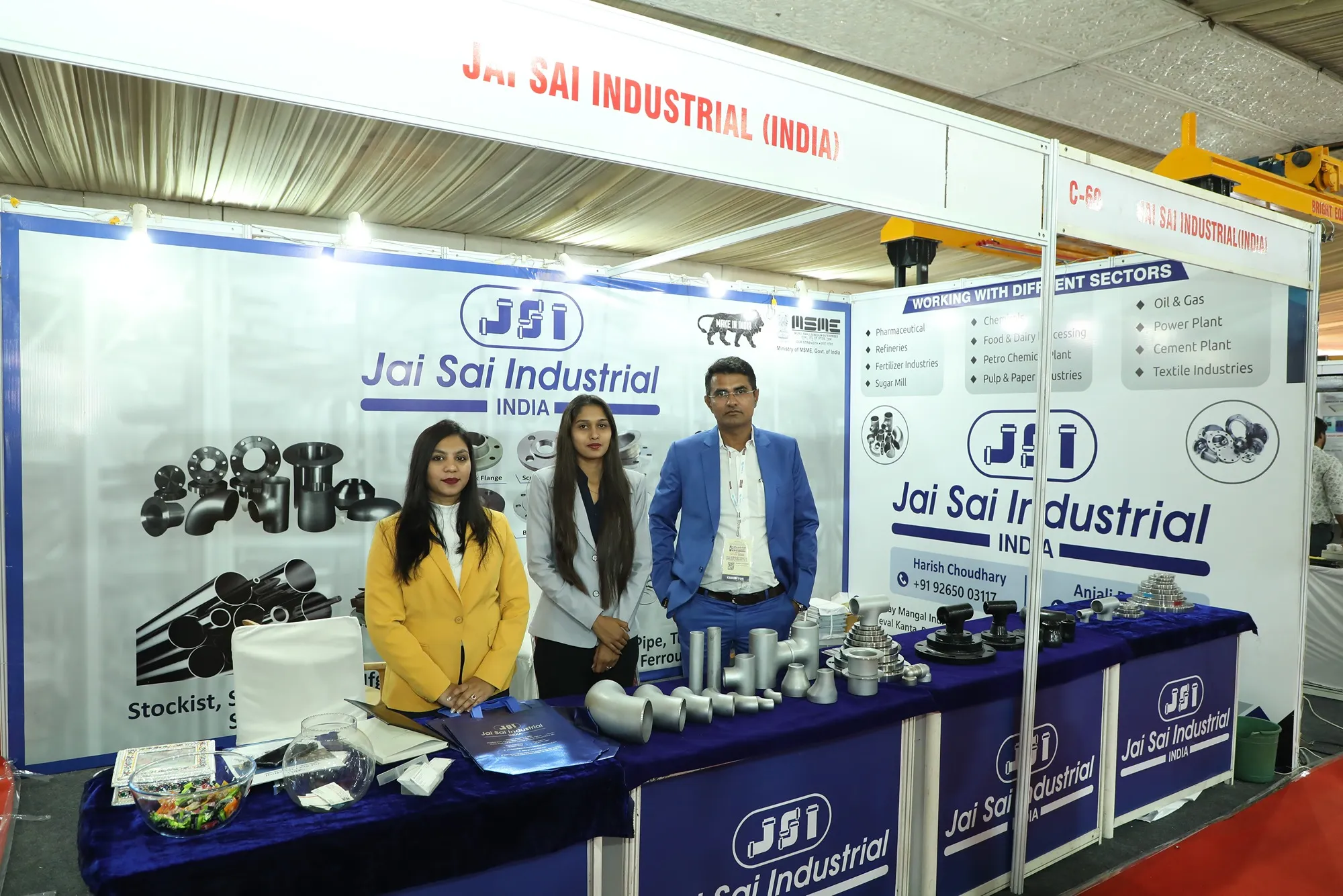 Industrial Expo Gallery