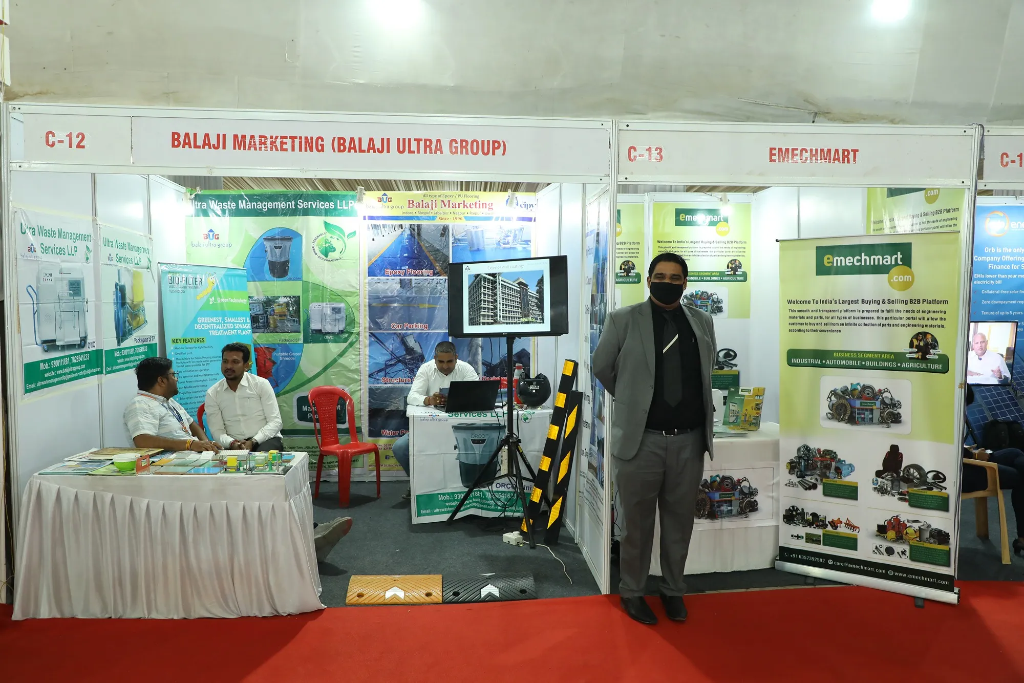 Industrial Expo Gallery