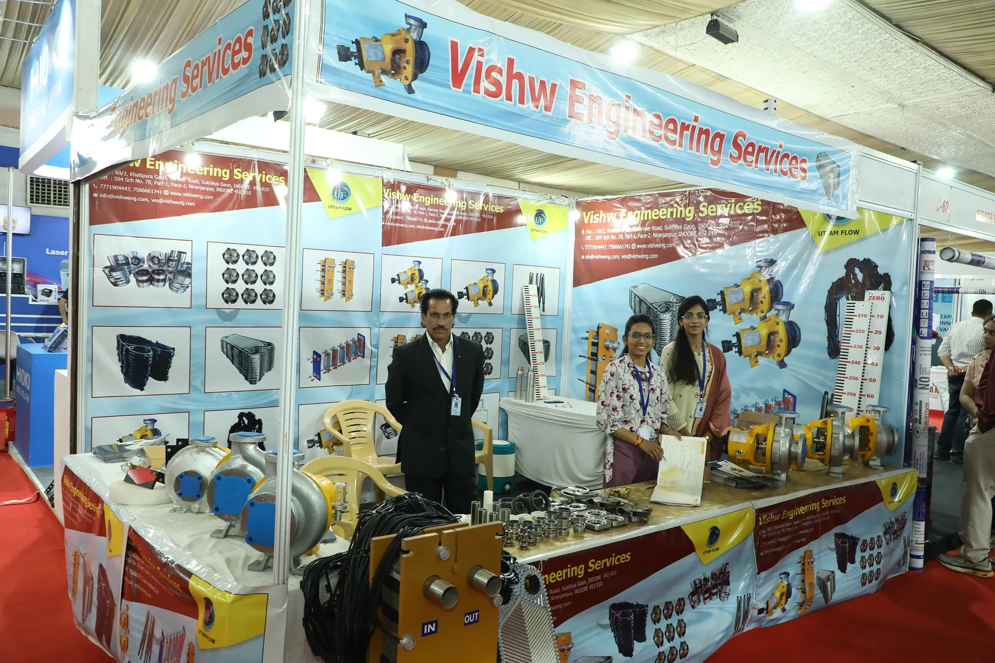 Industrial Expo Gallery