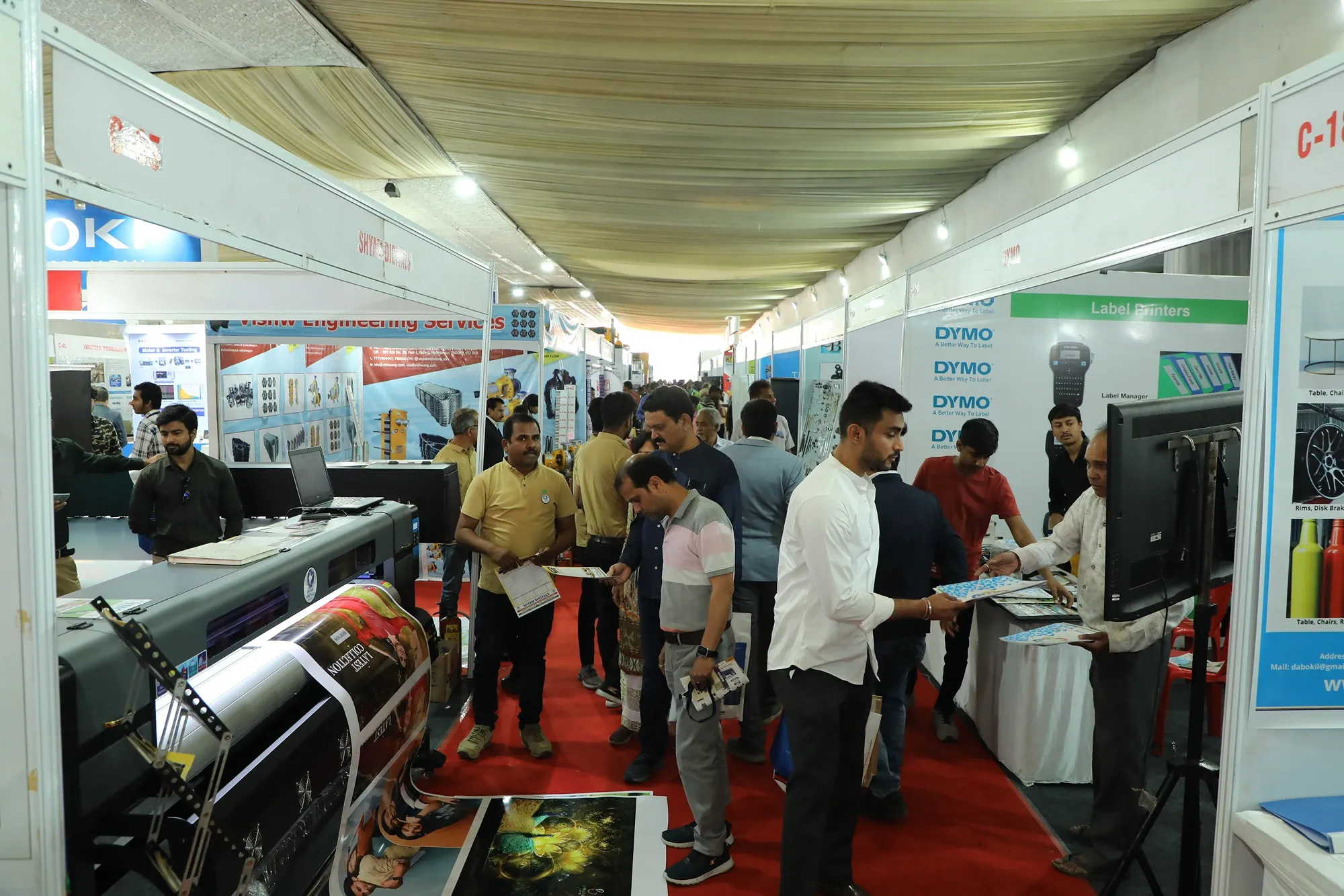 Industrial Expo Gallery