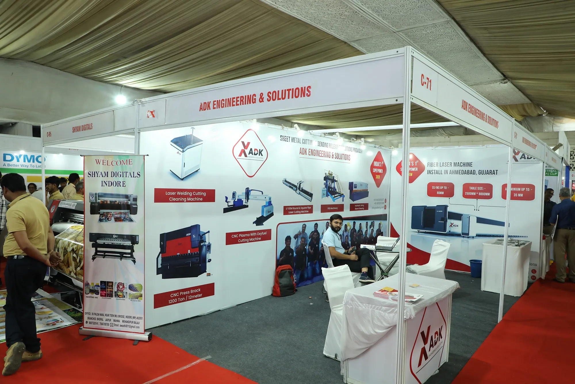 Industrial Expo Gallery