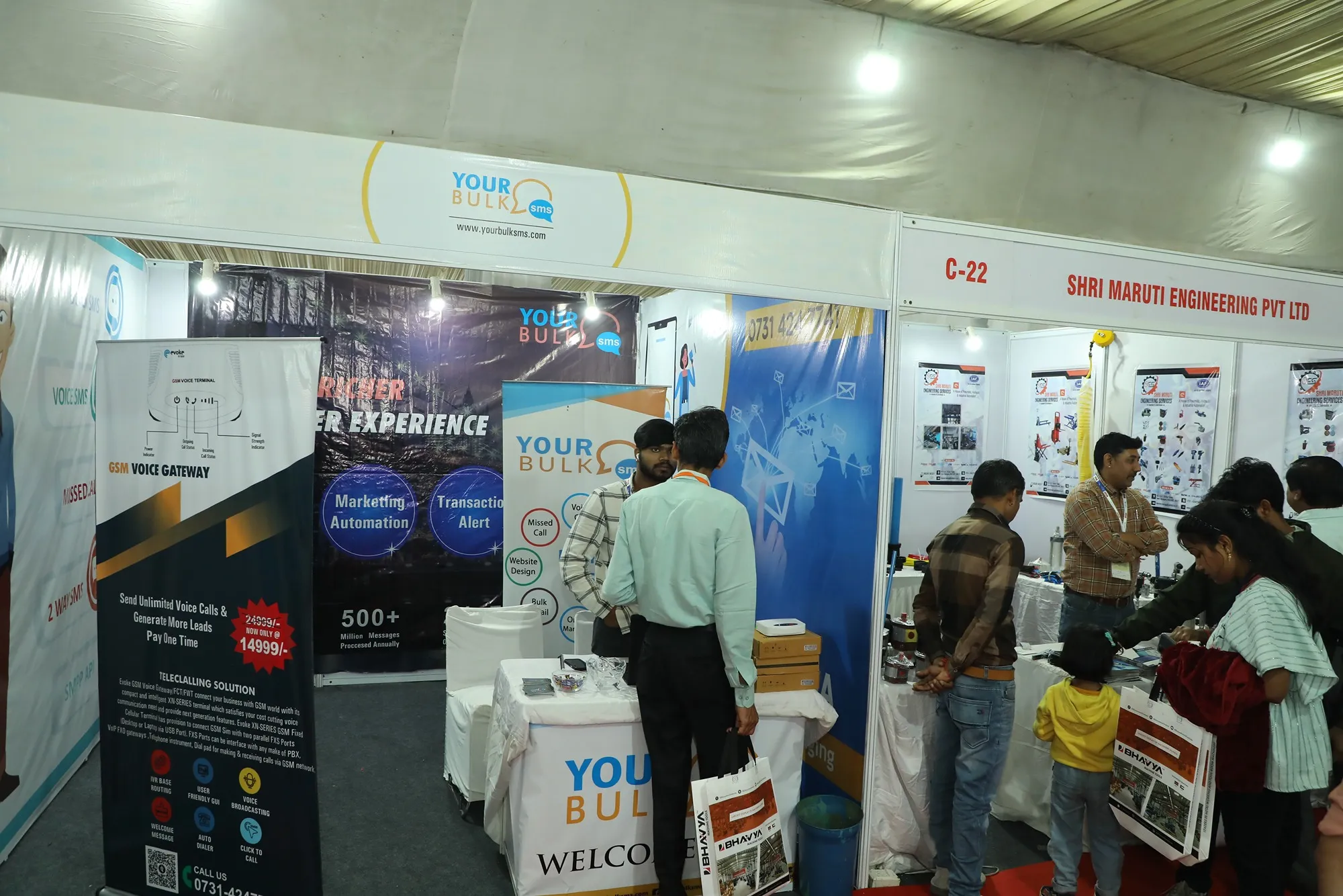 Industrial Expo Gallery