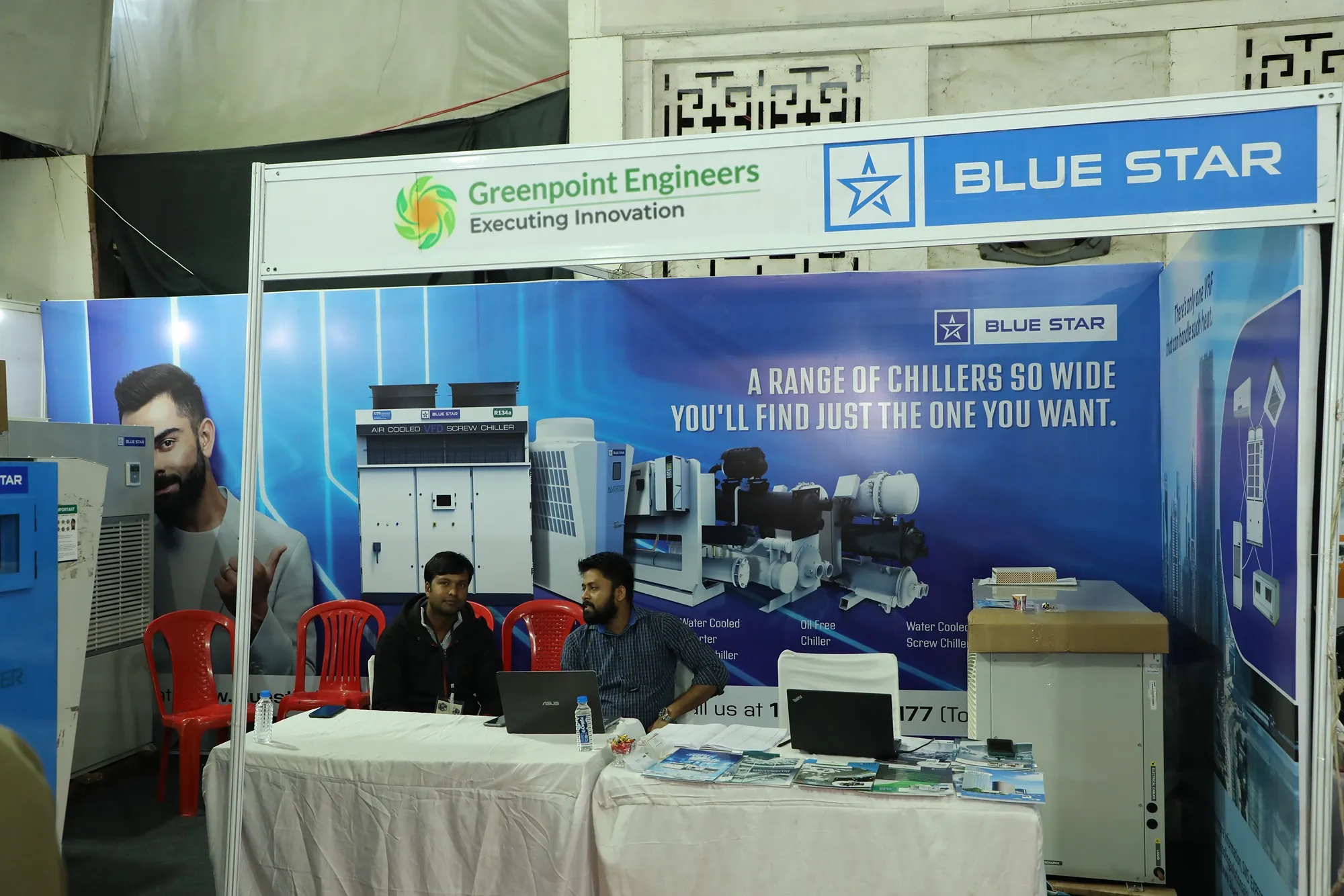 Industrial Expo Gallery