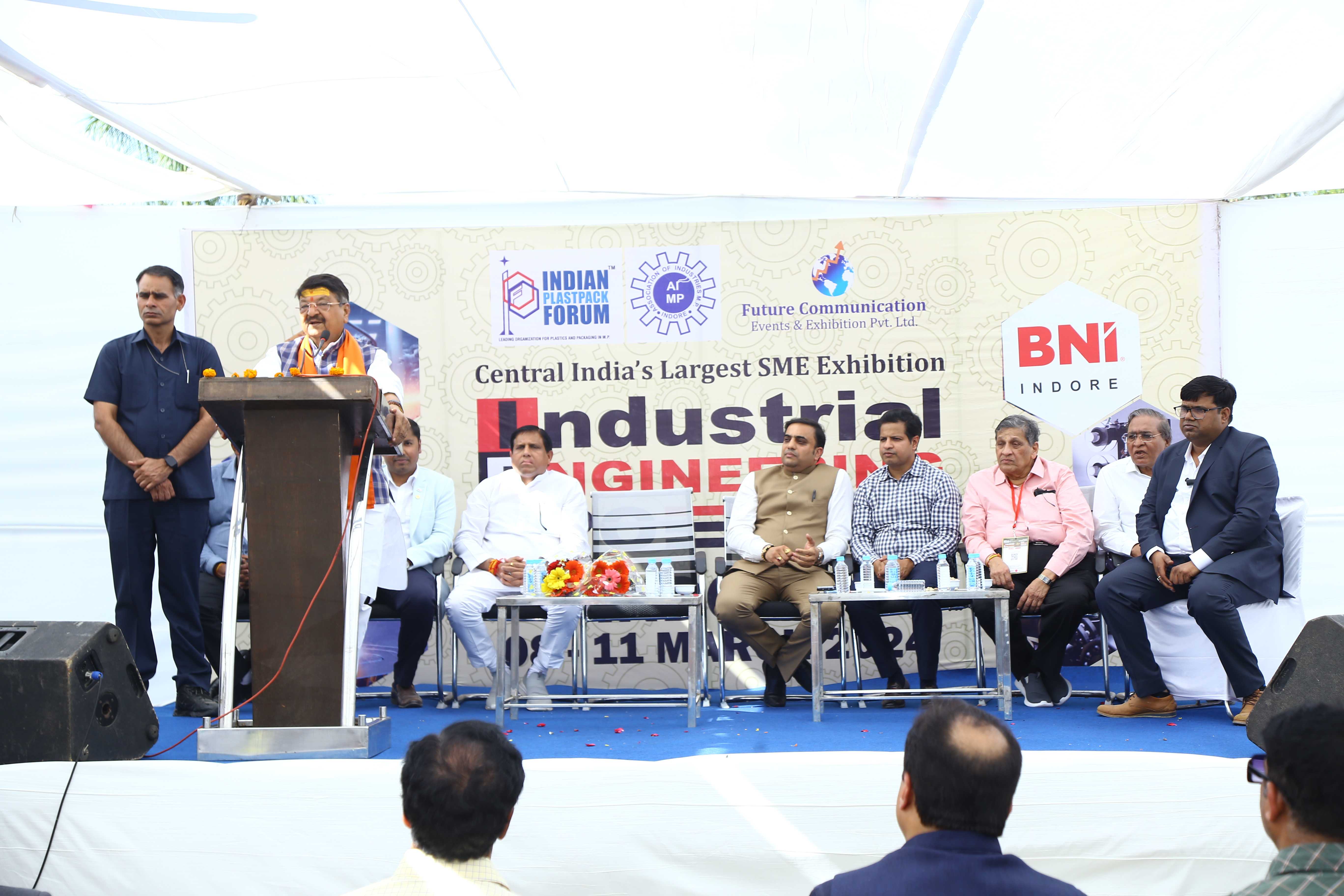Industrial Expo Gallery