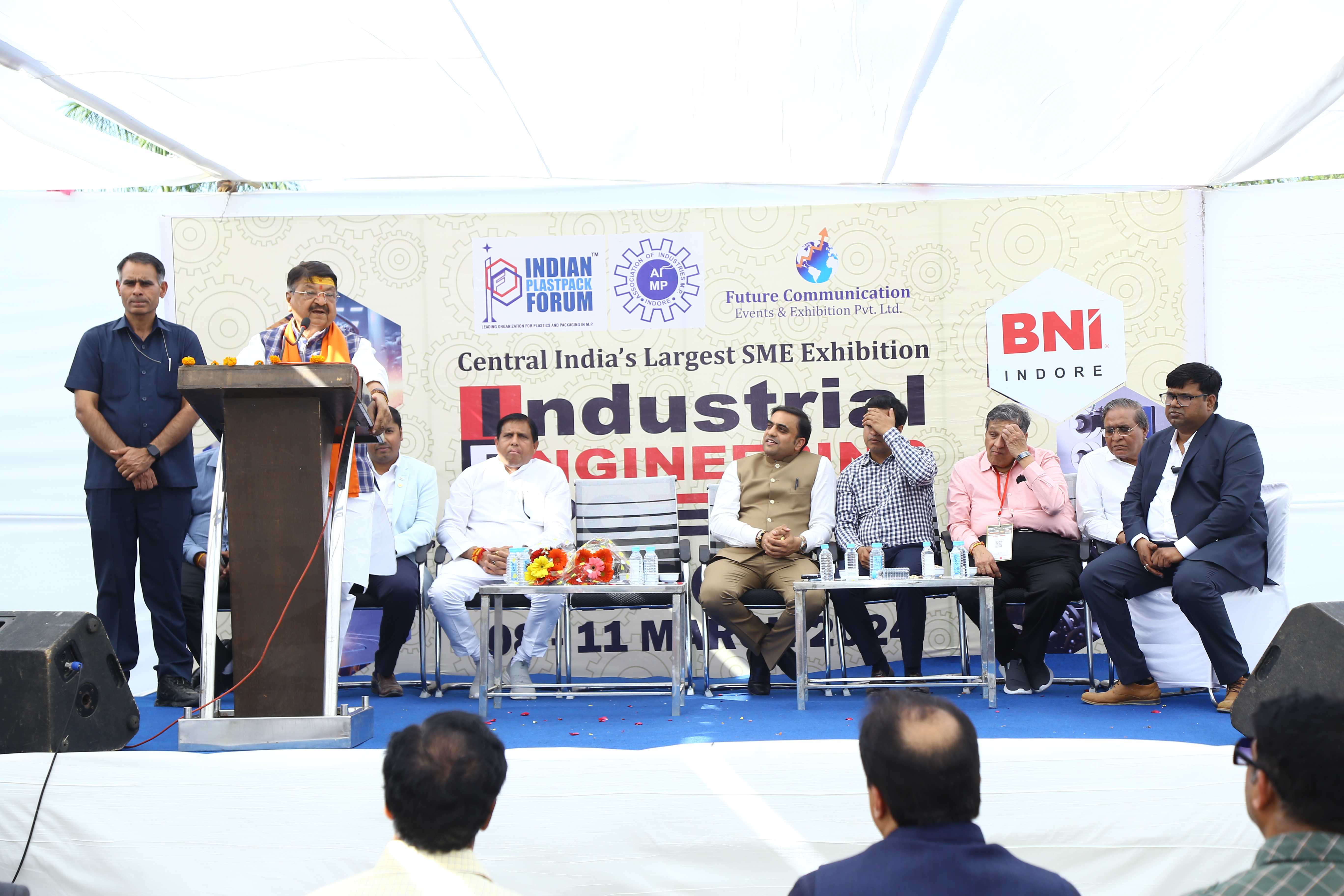 Industrial Expo Gallery