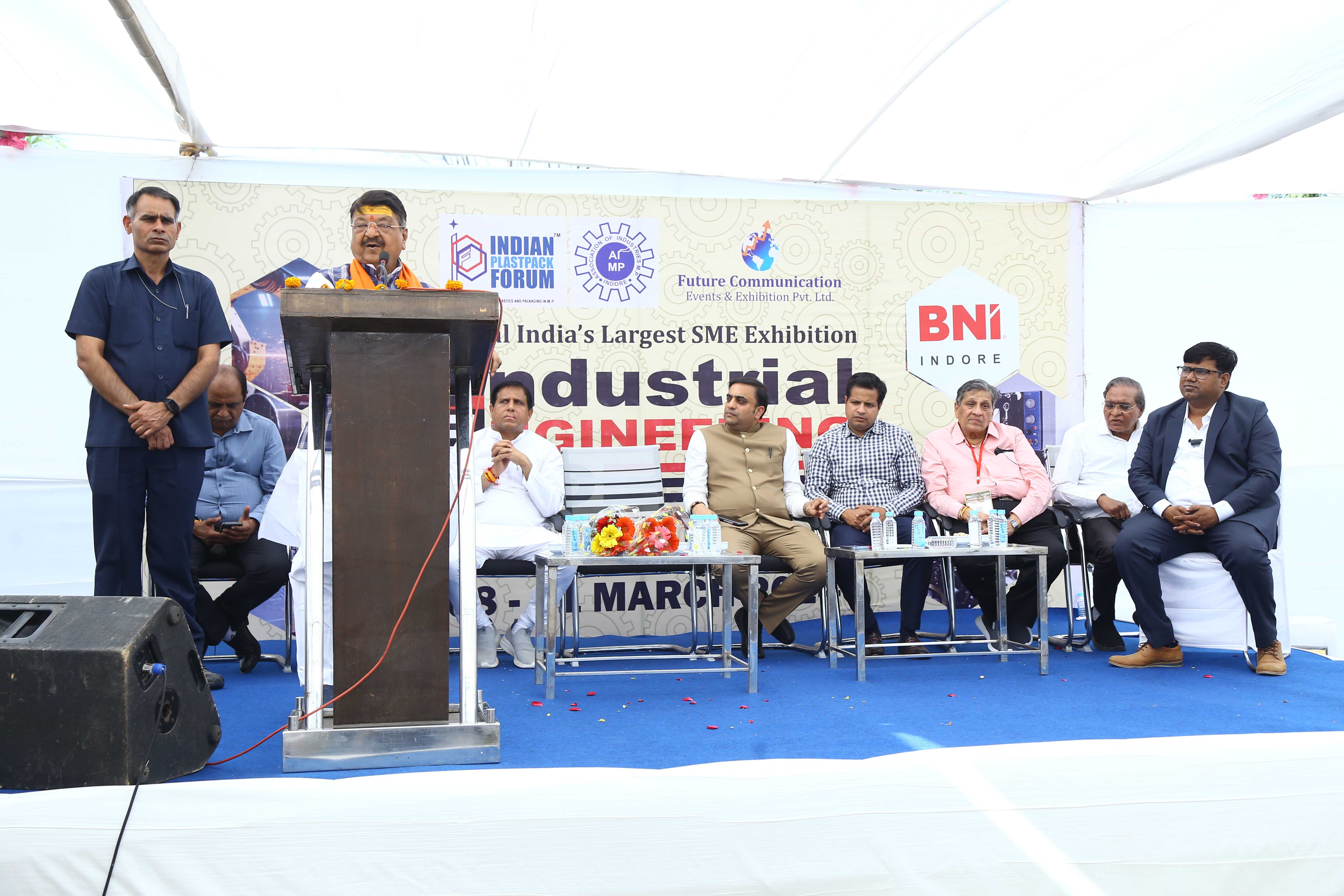 Industrial Expo Gallery