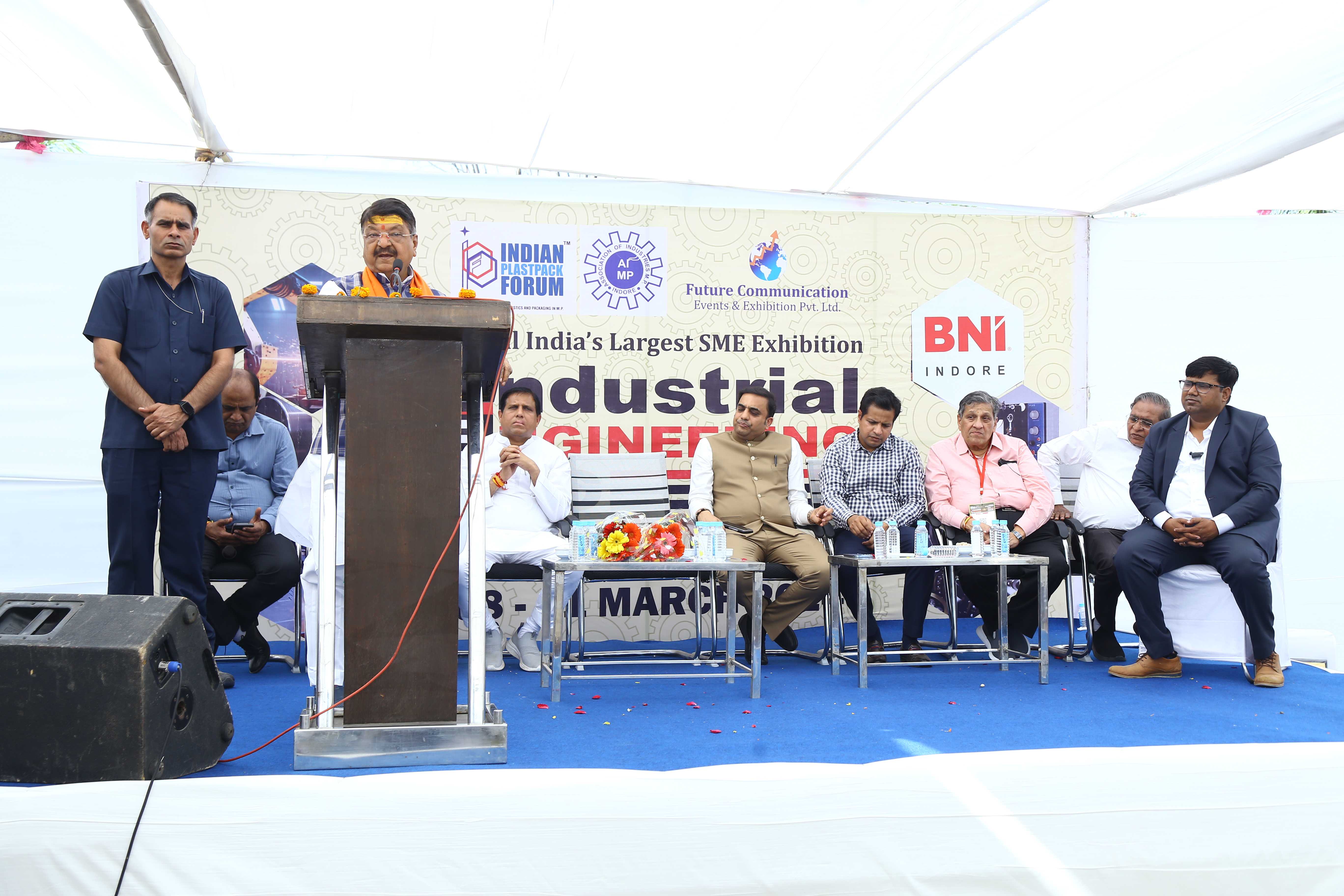 Industrial Expo Gallery