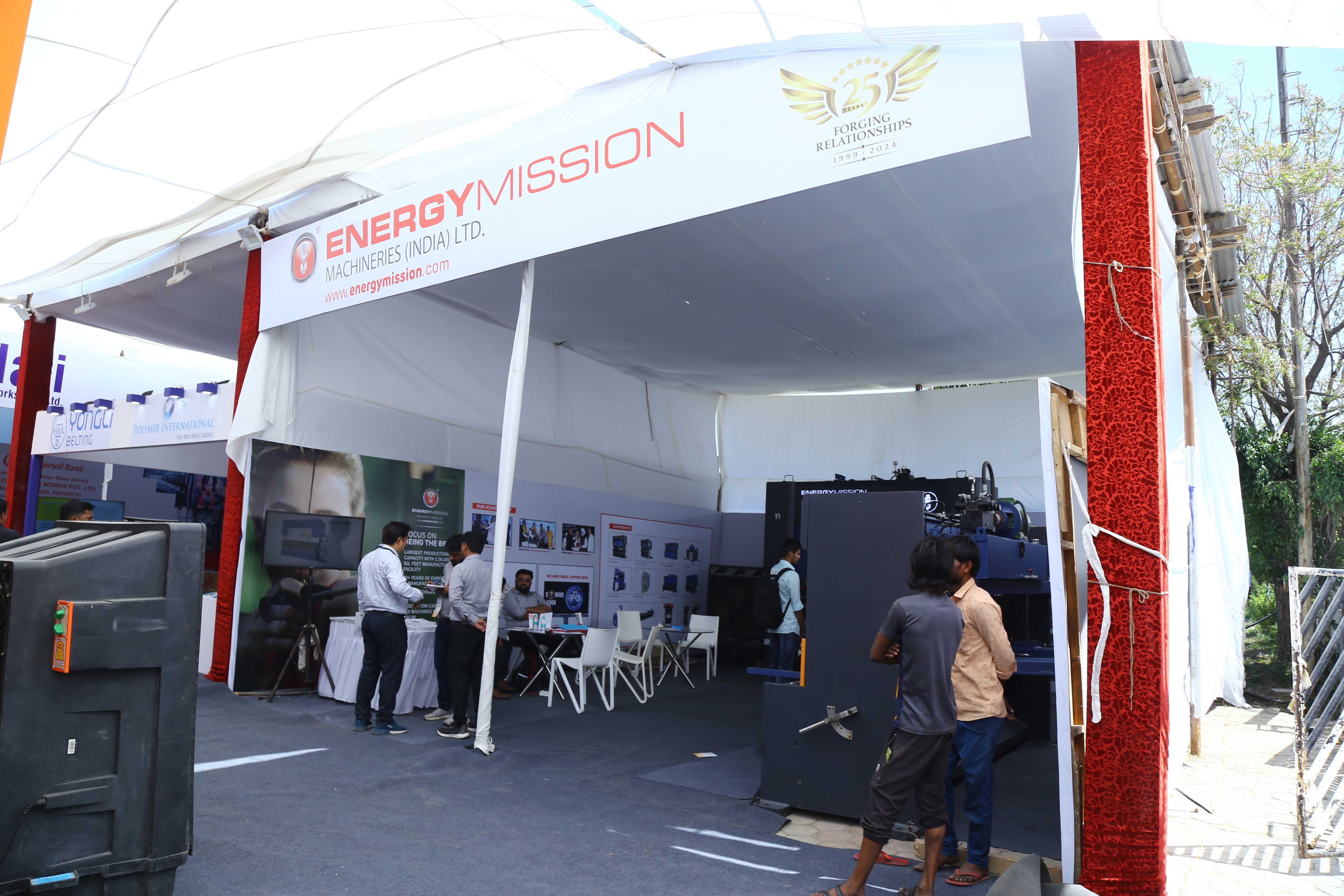 Industrial Expo Gallery