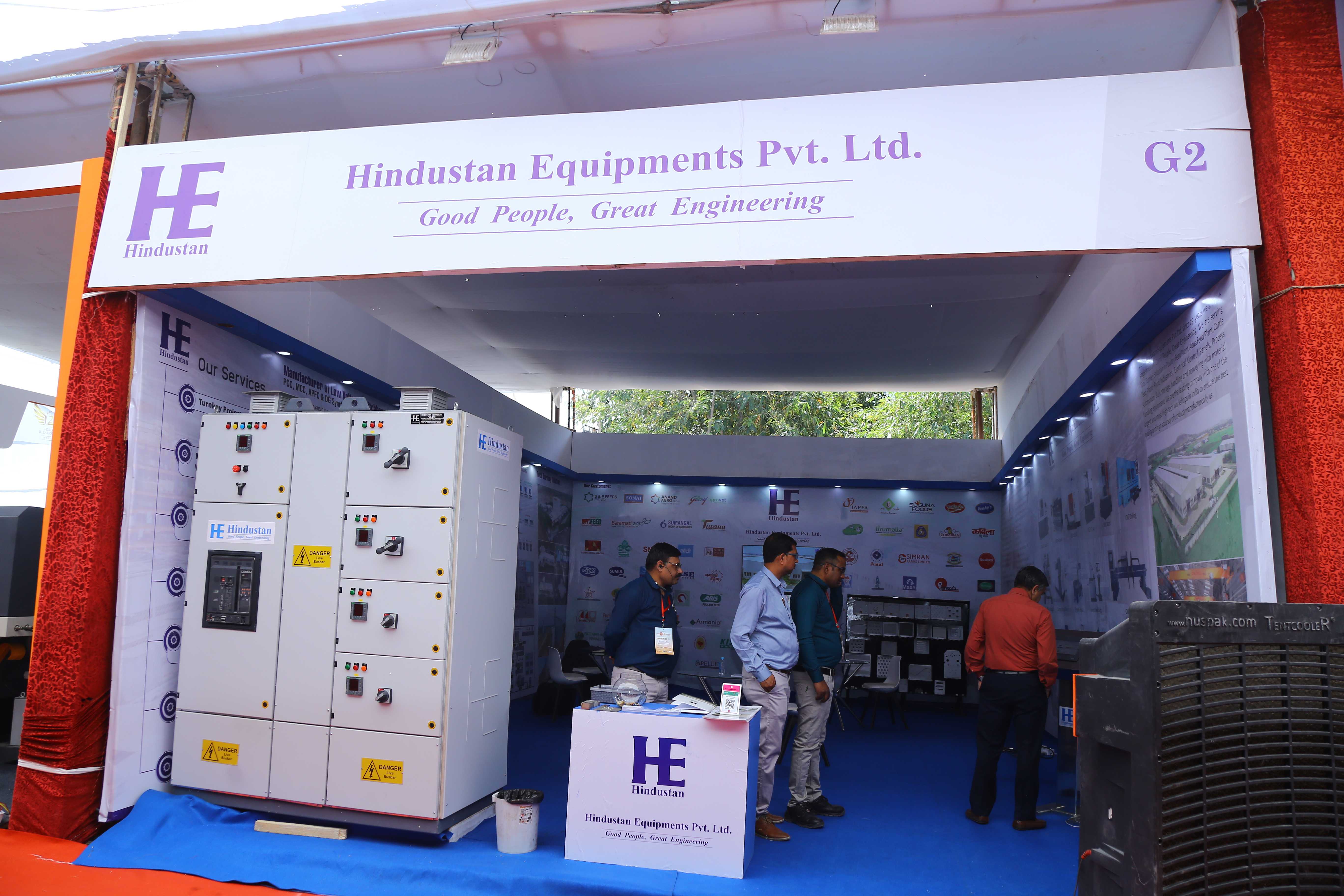 Industrial Expo Gallery