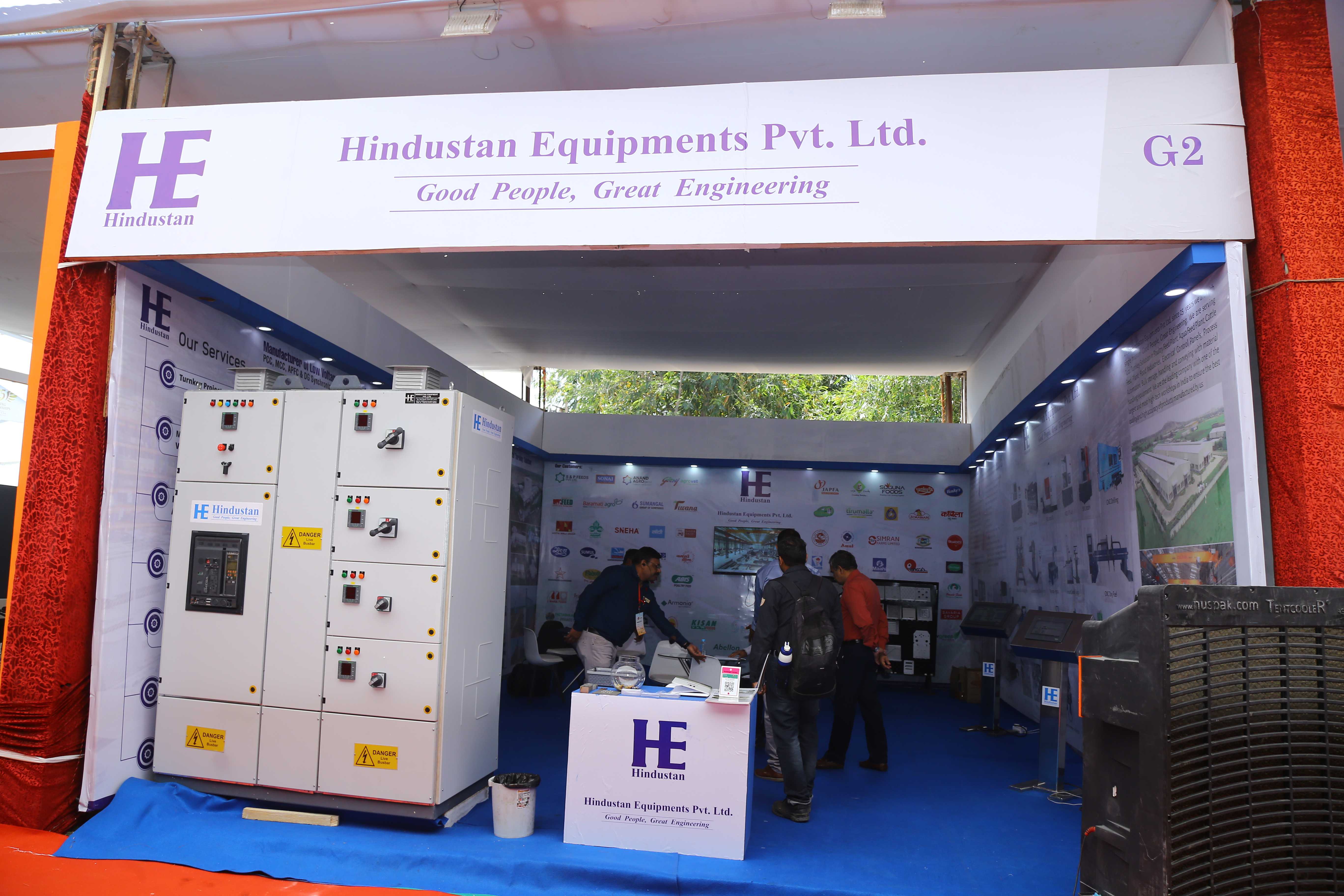 Industrial Expo Gallery