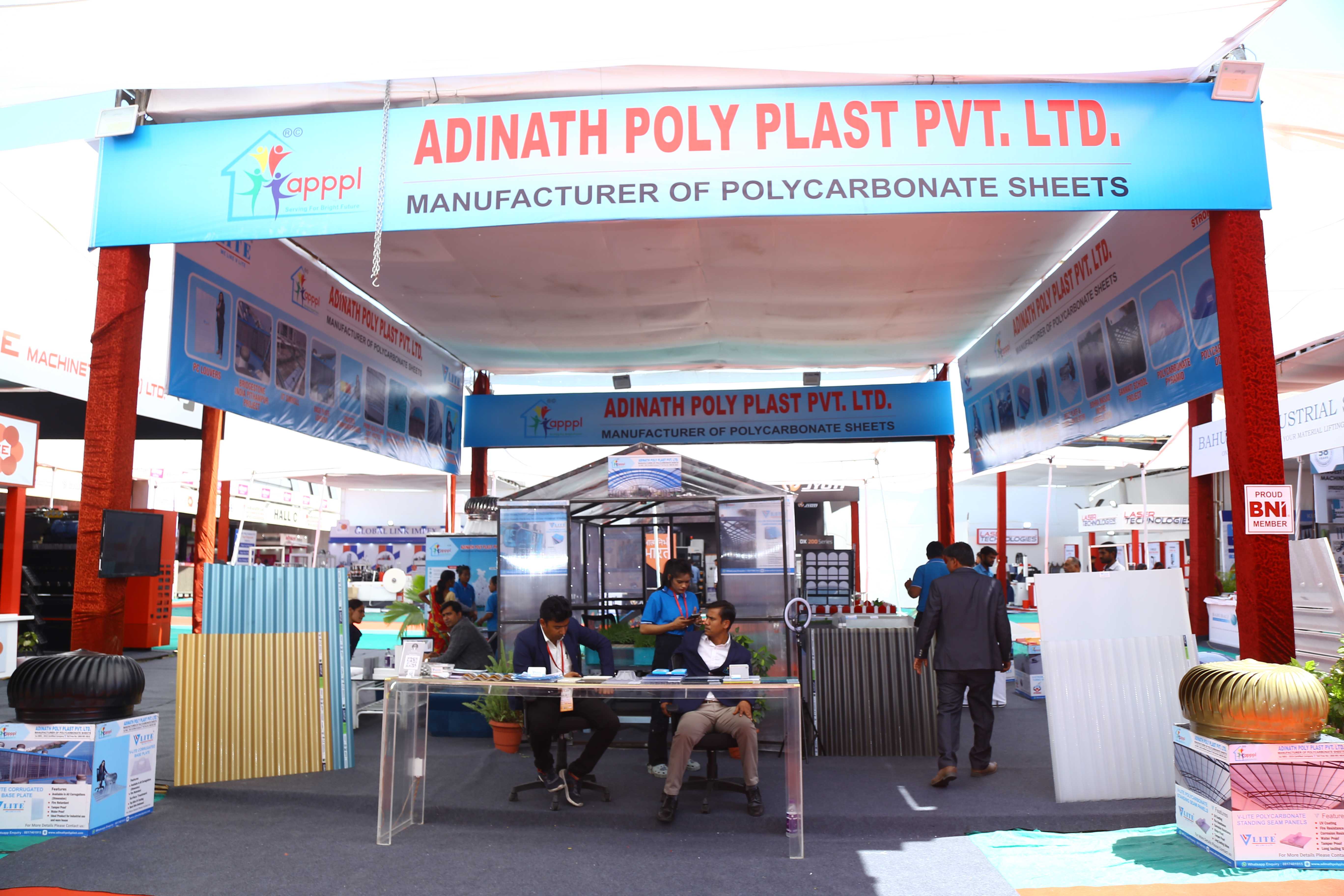 Industrial Expo Gallery
