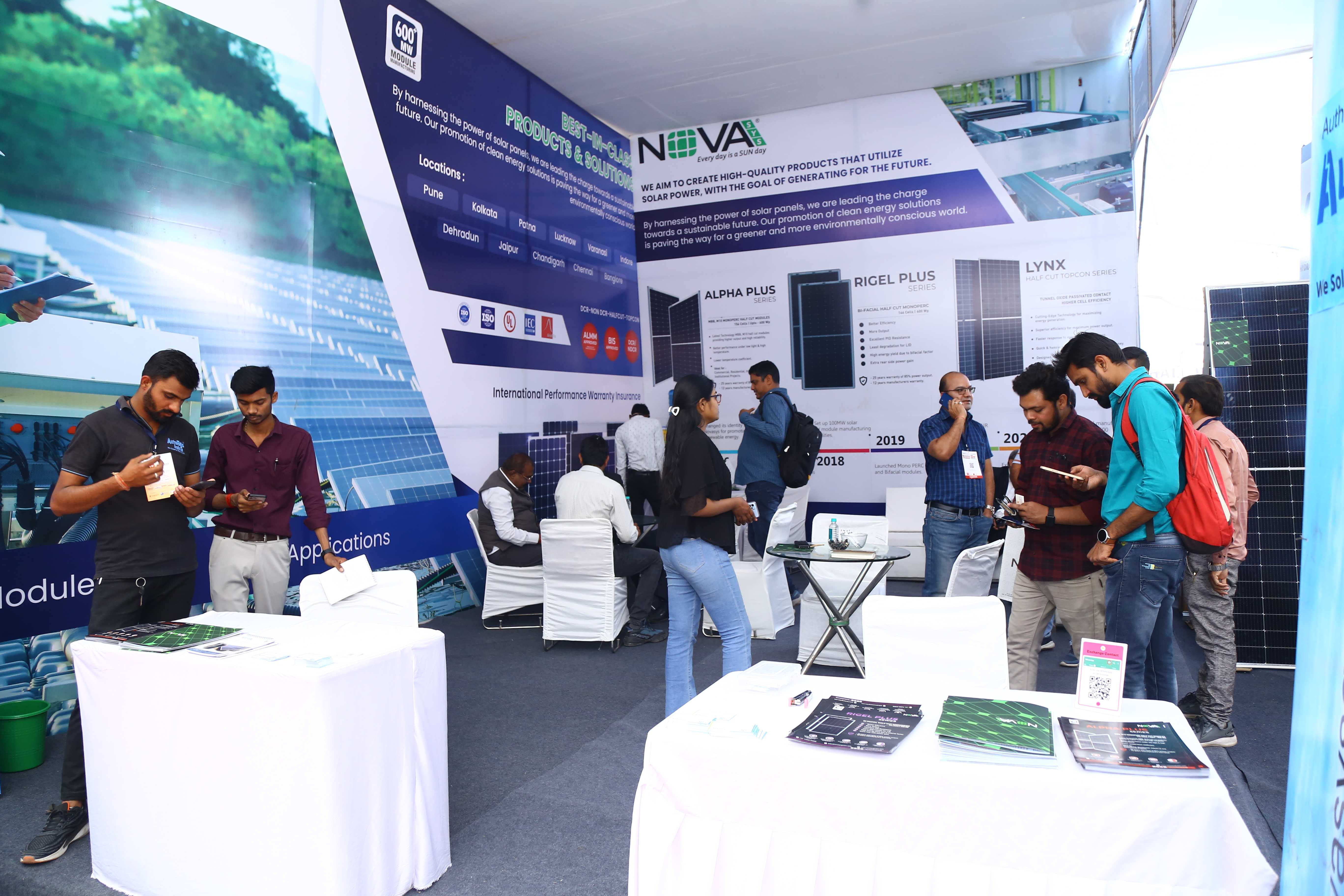 Industrial Expo Gallery