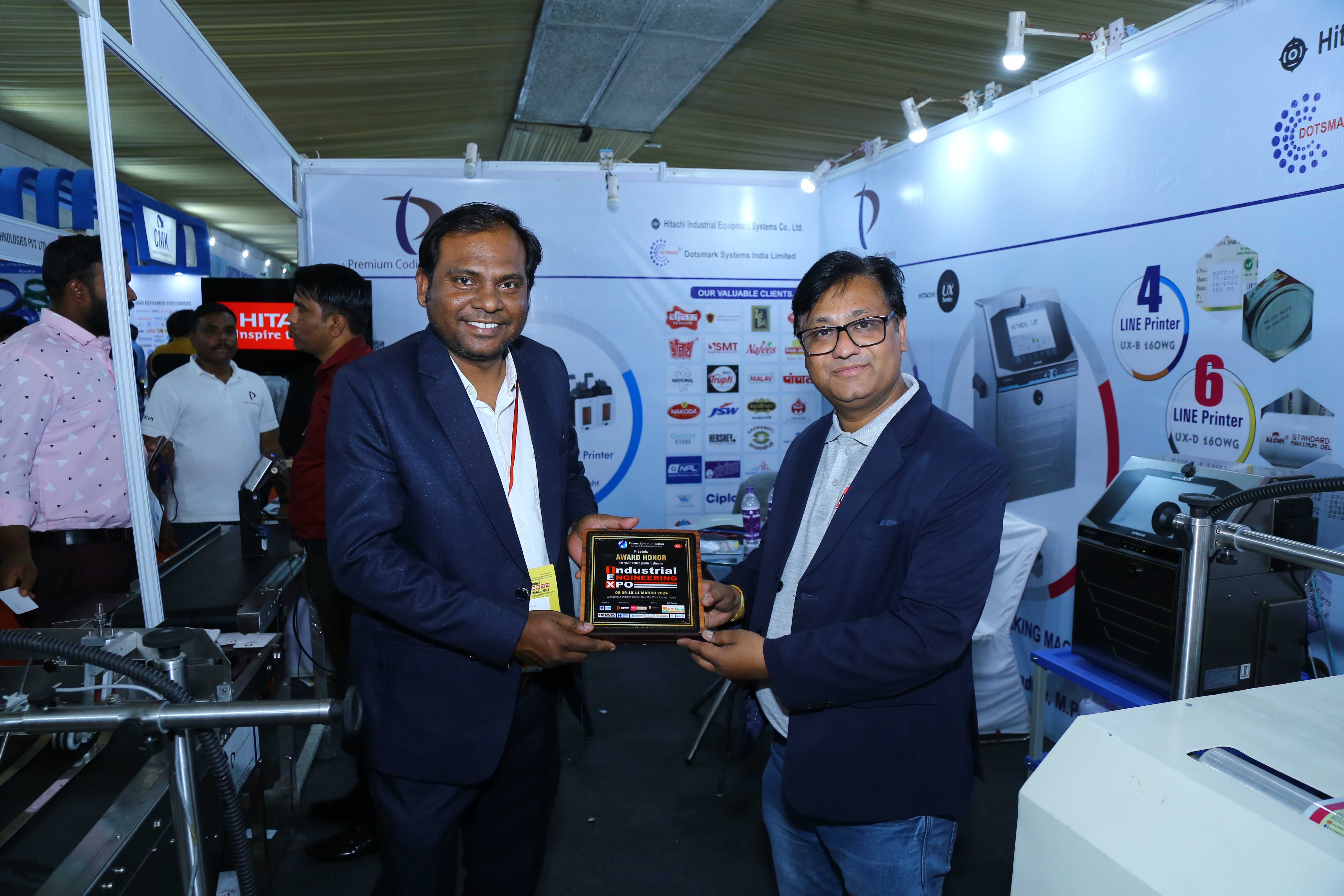 Industrial Expo Gallery