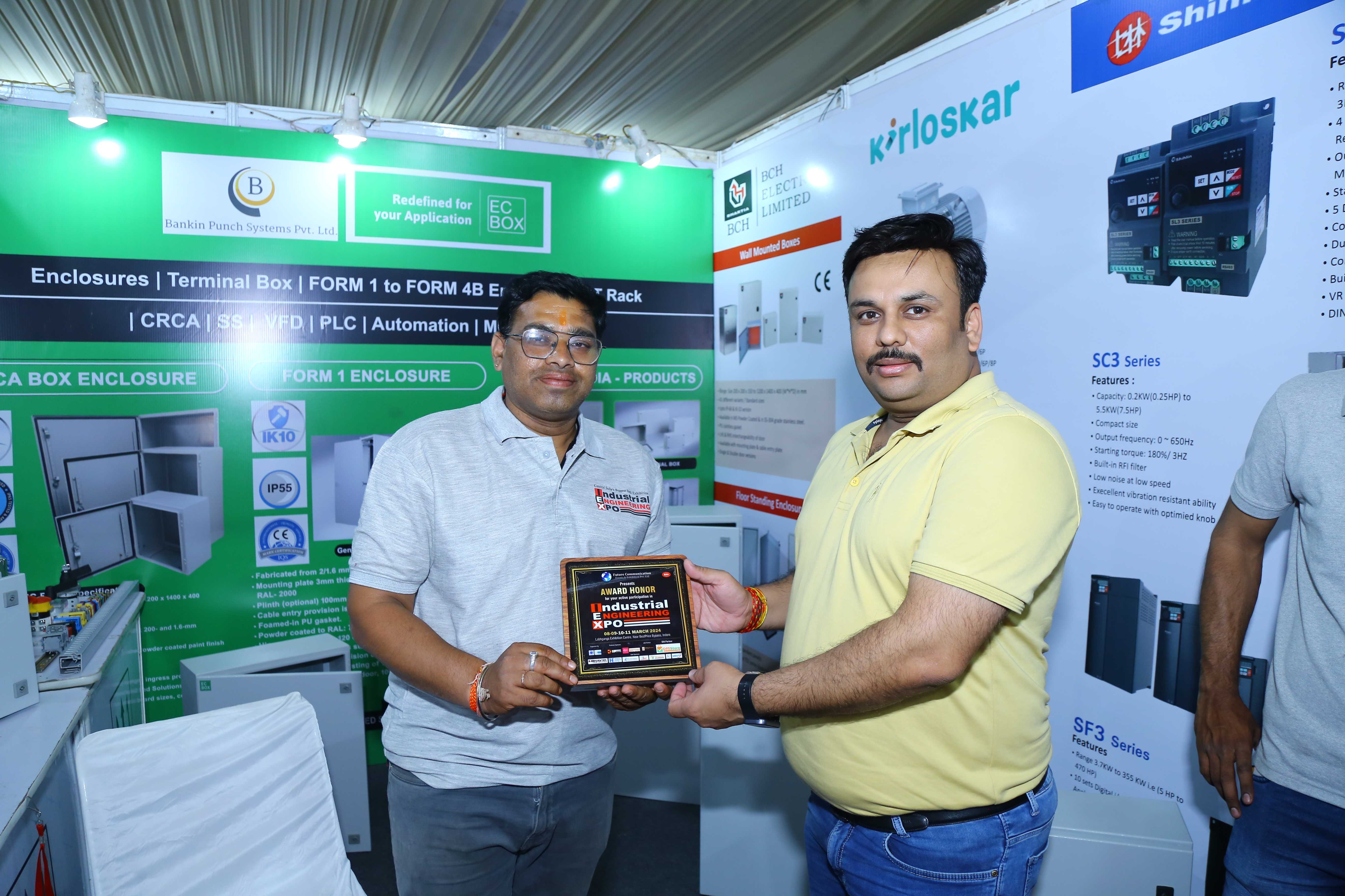 Industrial Expo Gallery