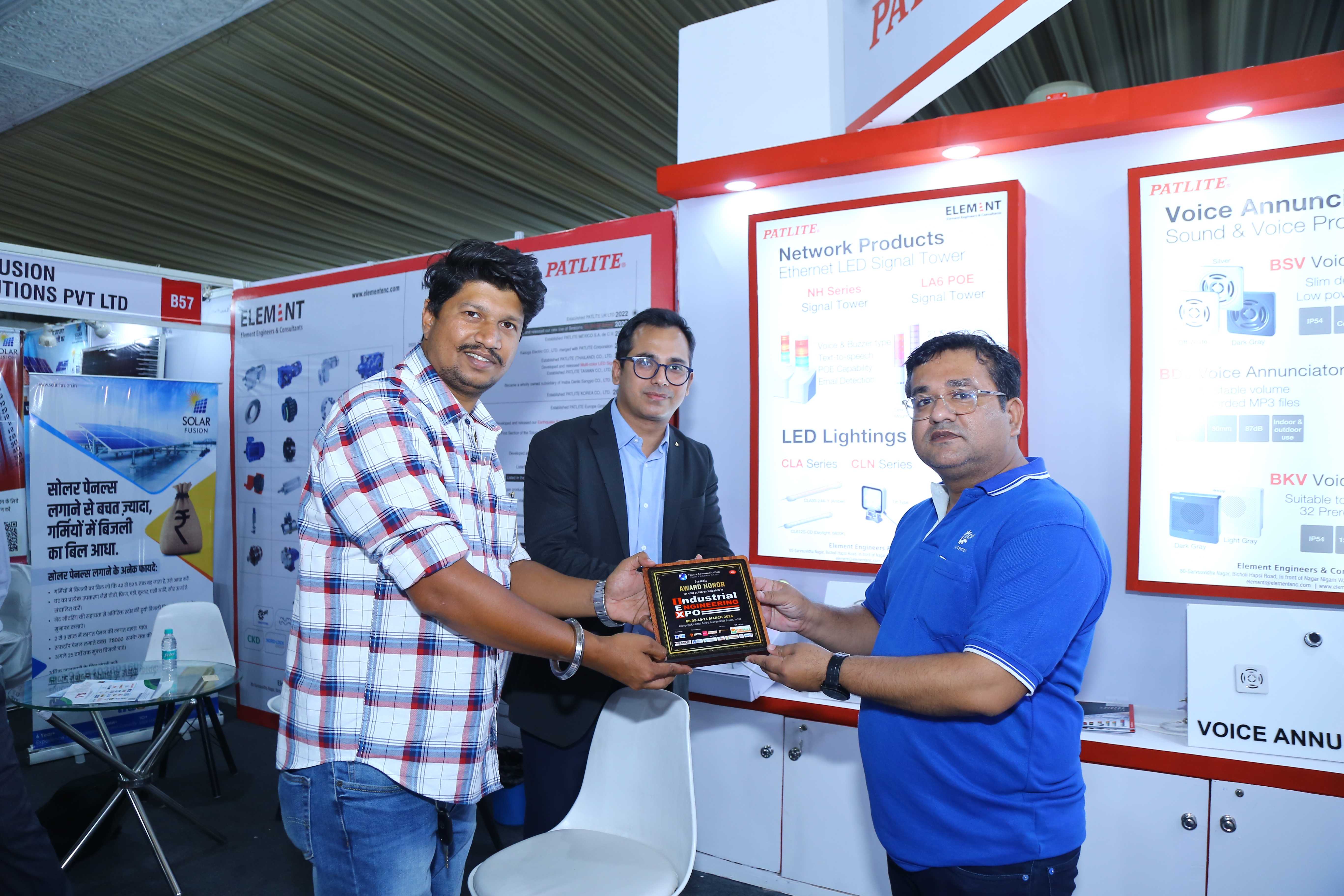 Industrial Expo Gallery