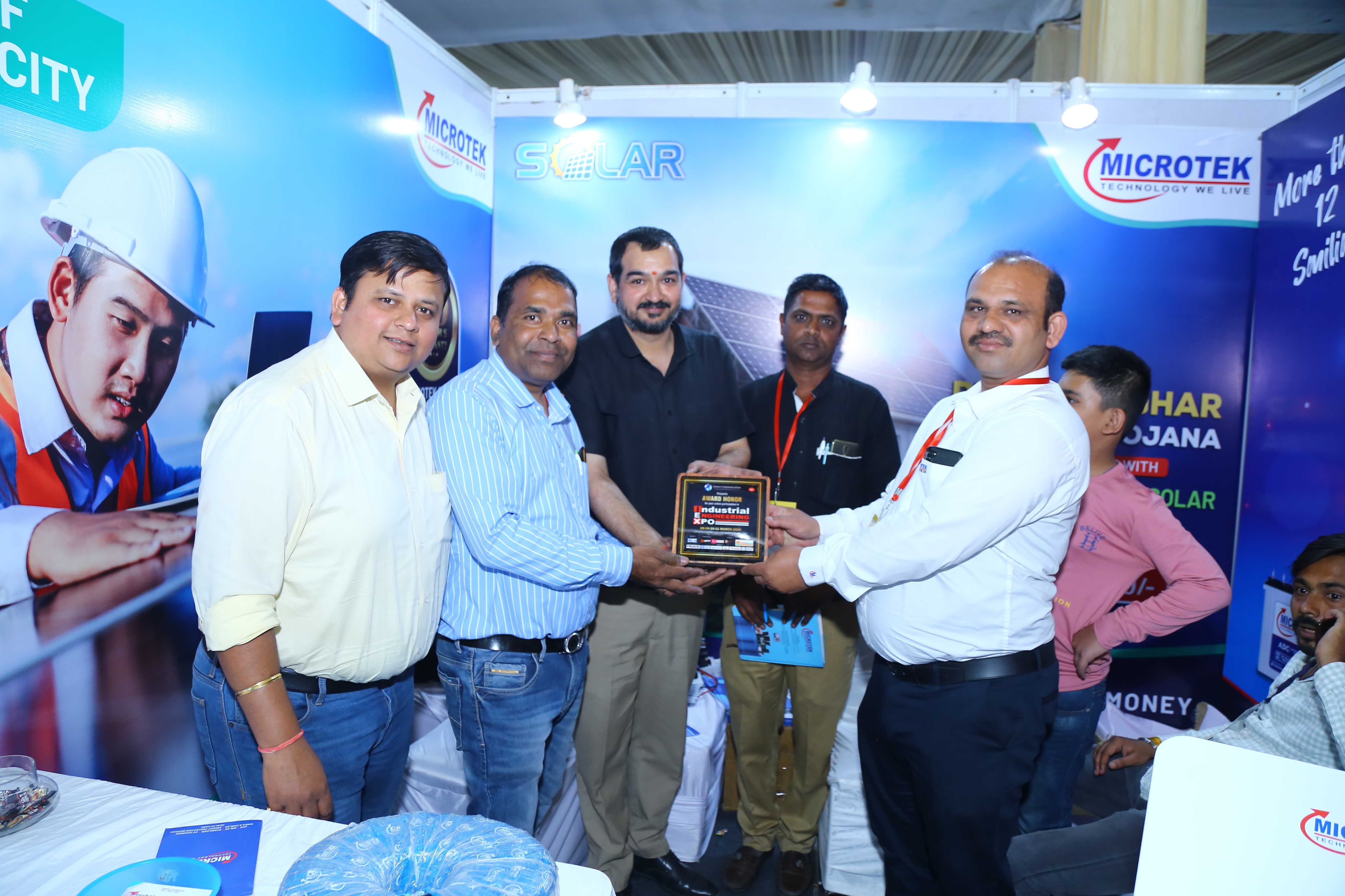 Industrial Expo Gallery