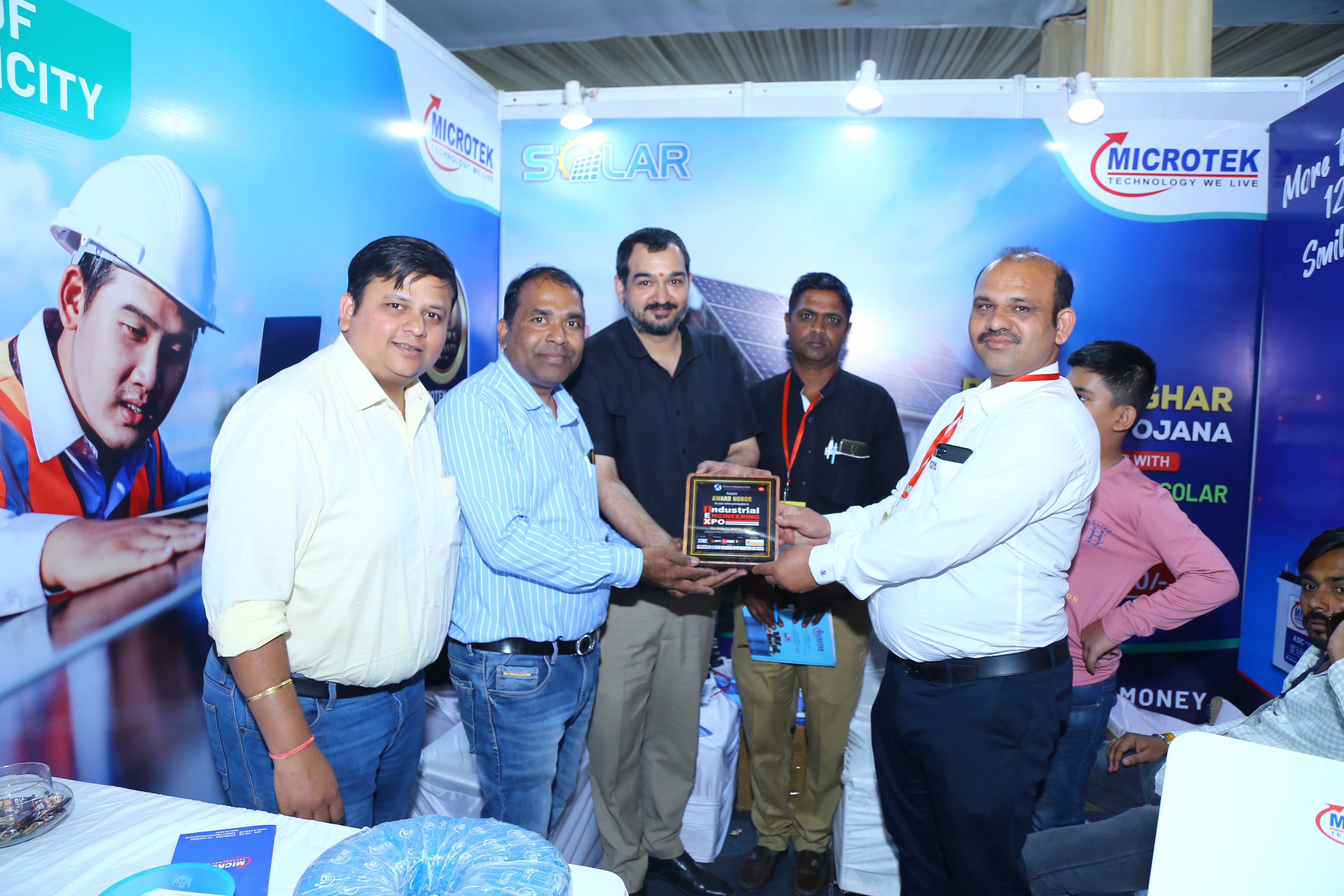 Industrial Expo Gallery