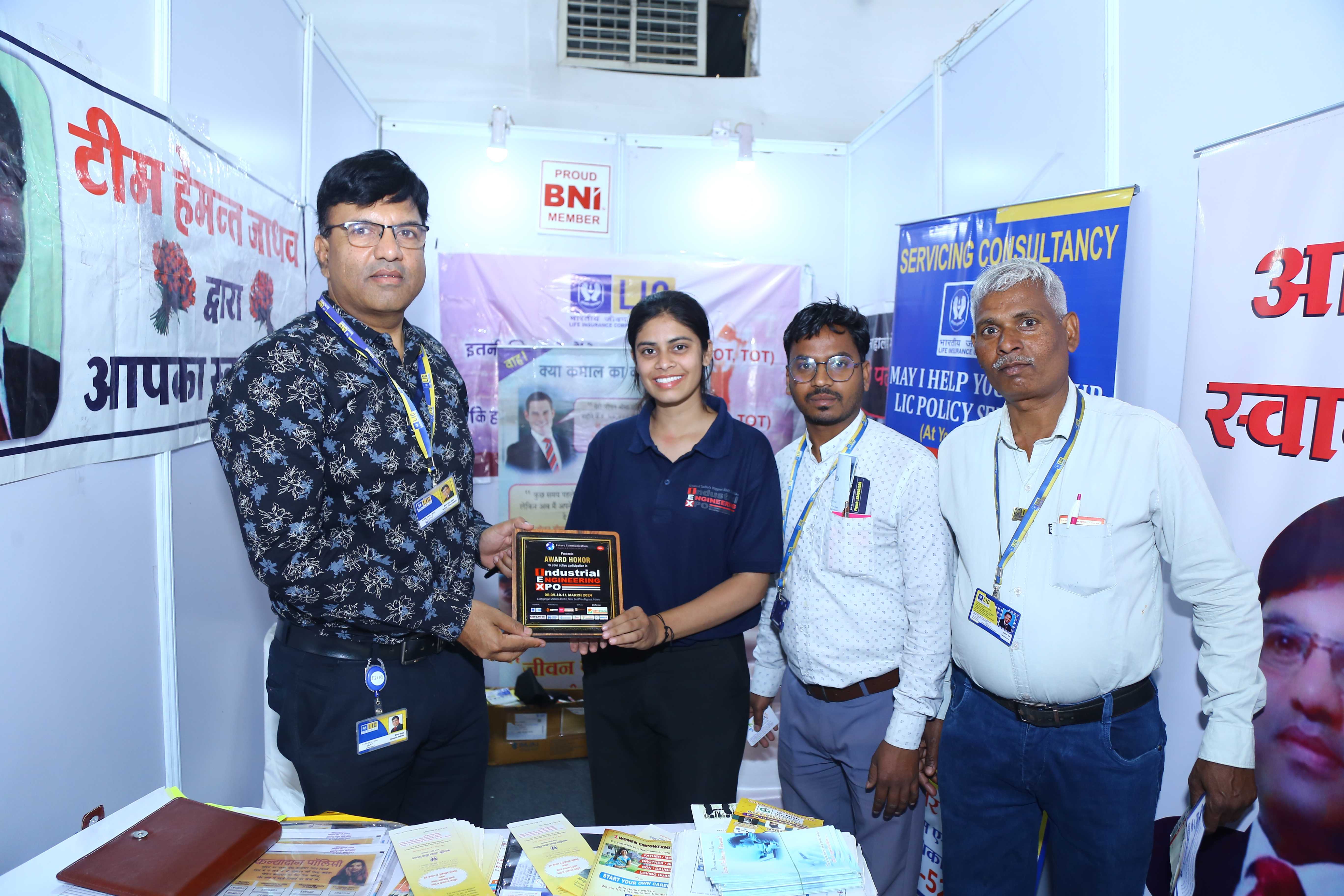 Industrial Expo Gallery