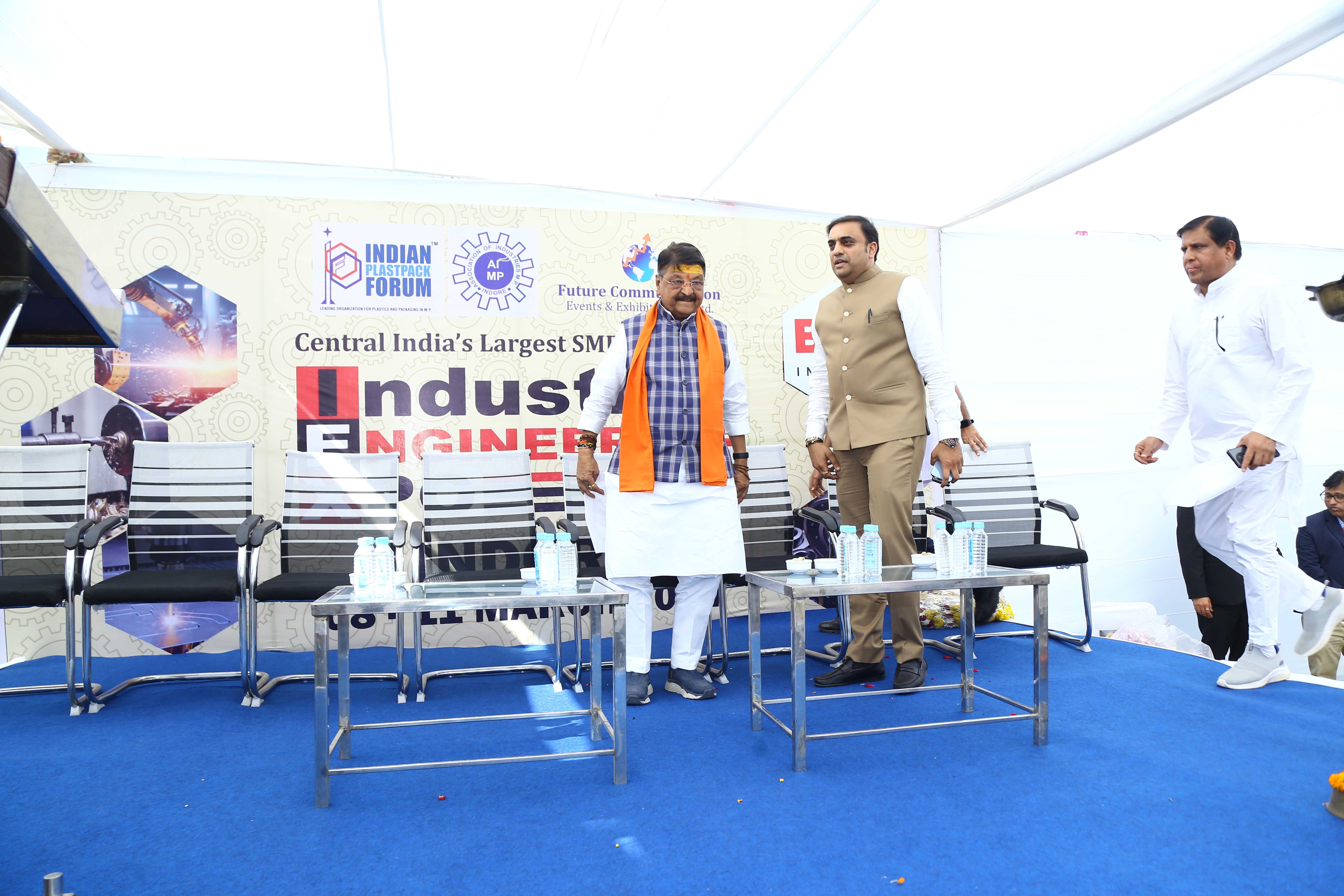 Industrial Expo Gallery