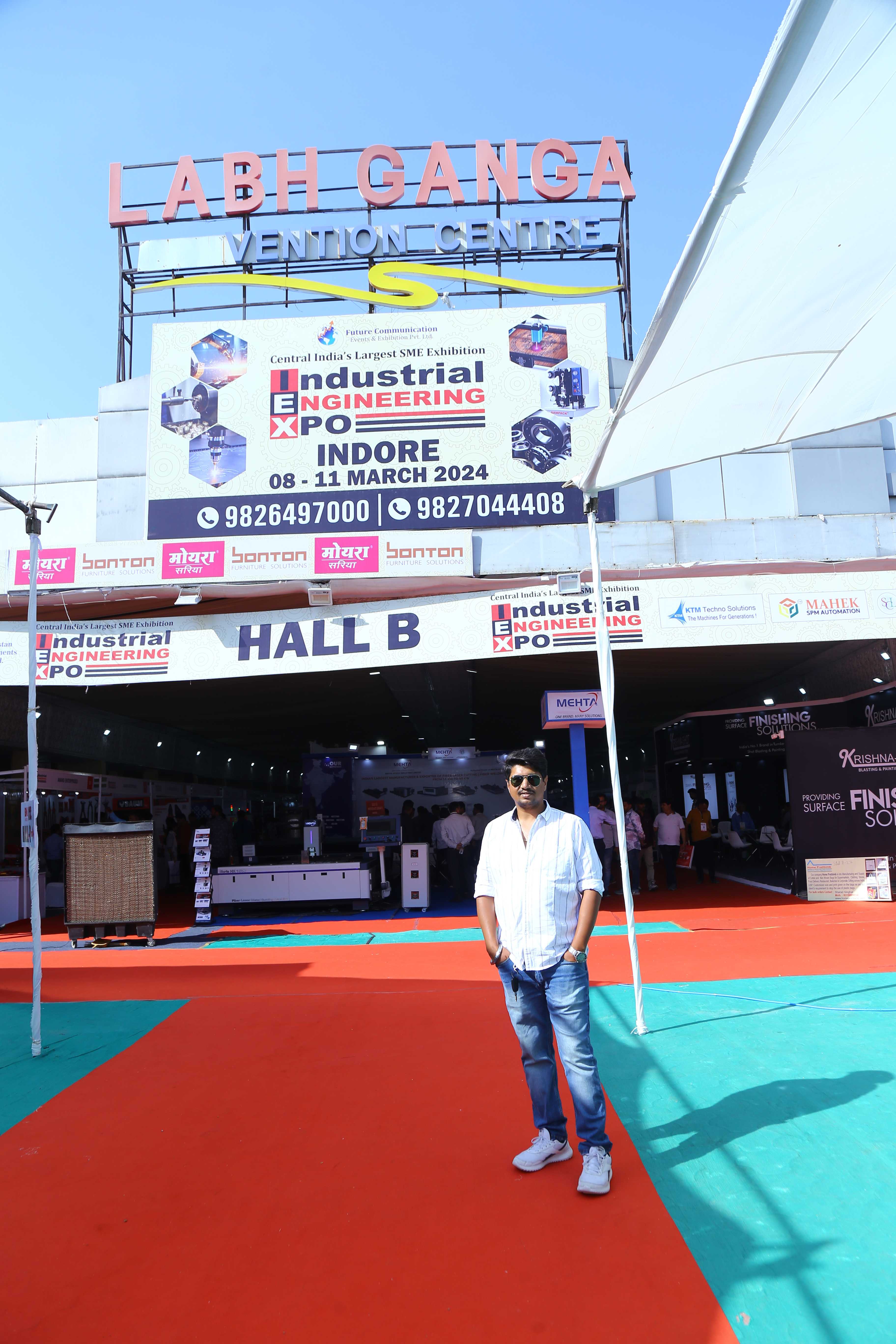 Industrial Expo Gallery