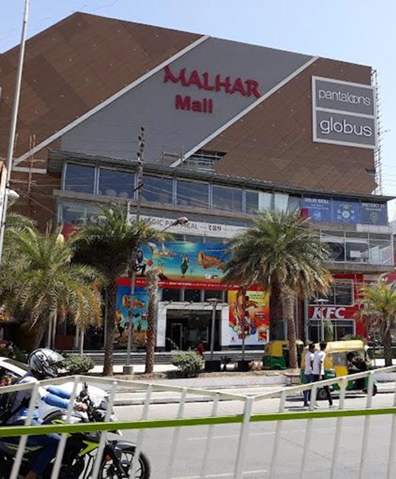 Malhar Mega Mall